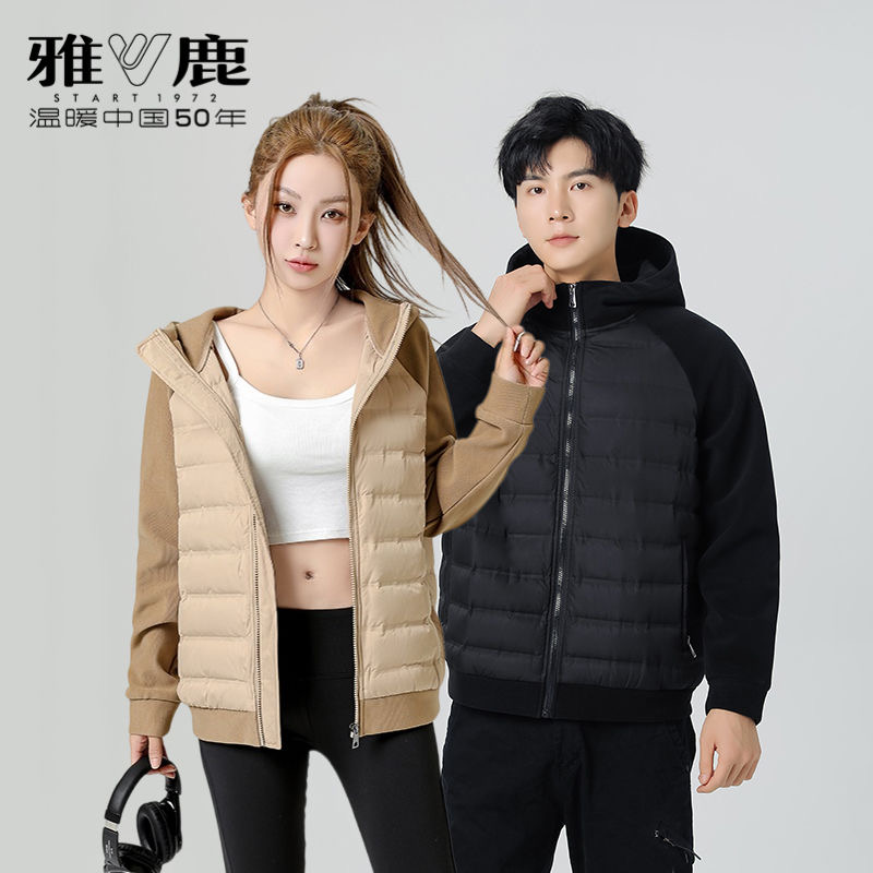 雅鹿运动轻薄款连帽羽绒服男女针织拼接保暖健身服情侣冬季休闲