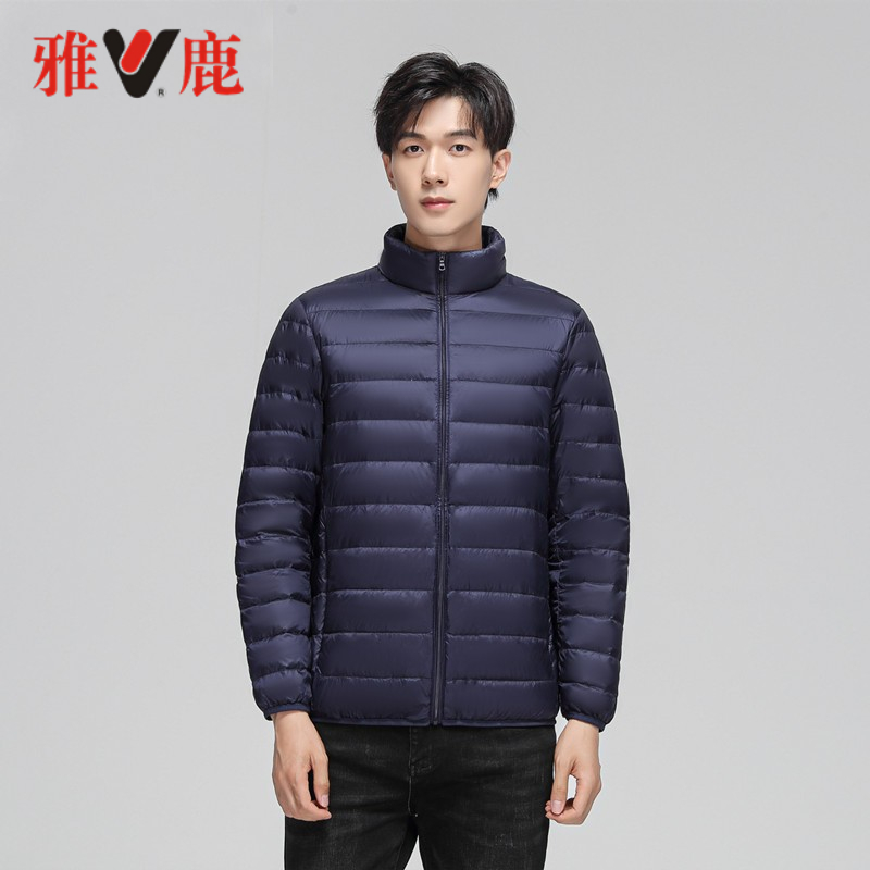 雅鹿羽绒服立领男轻薄短款修身百搭薄款冬季保暖轻薄款羽绒服女