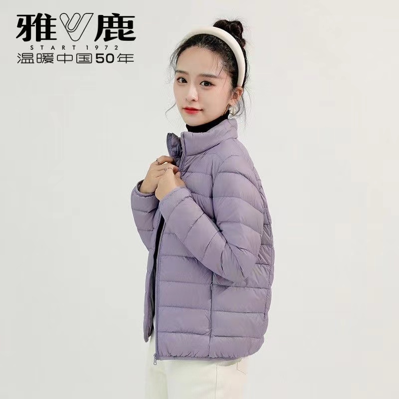 【雅鹿】女款时尚气质立领纯色轻薄款羽绒服户外休闲秋冬保暖防风
