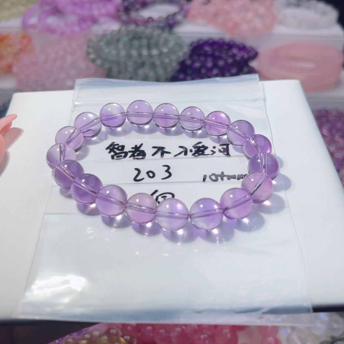 【闪购商品】水晶手串未镶嵌