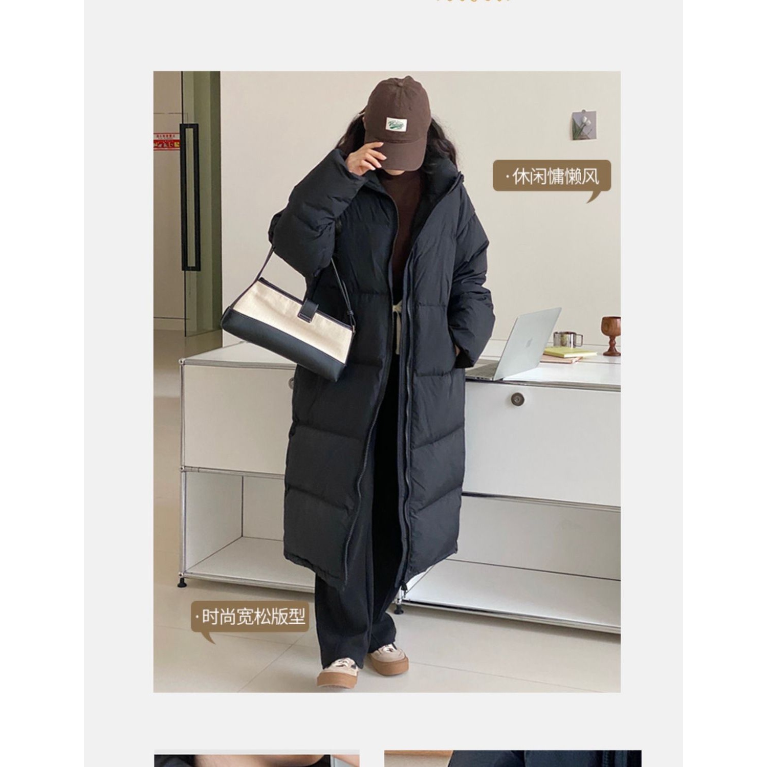 波司澄冬季潮流时尚羽绒服美式立领加厚保暖女长款白鸭绒高个子洋