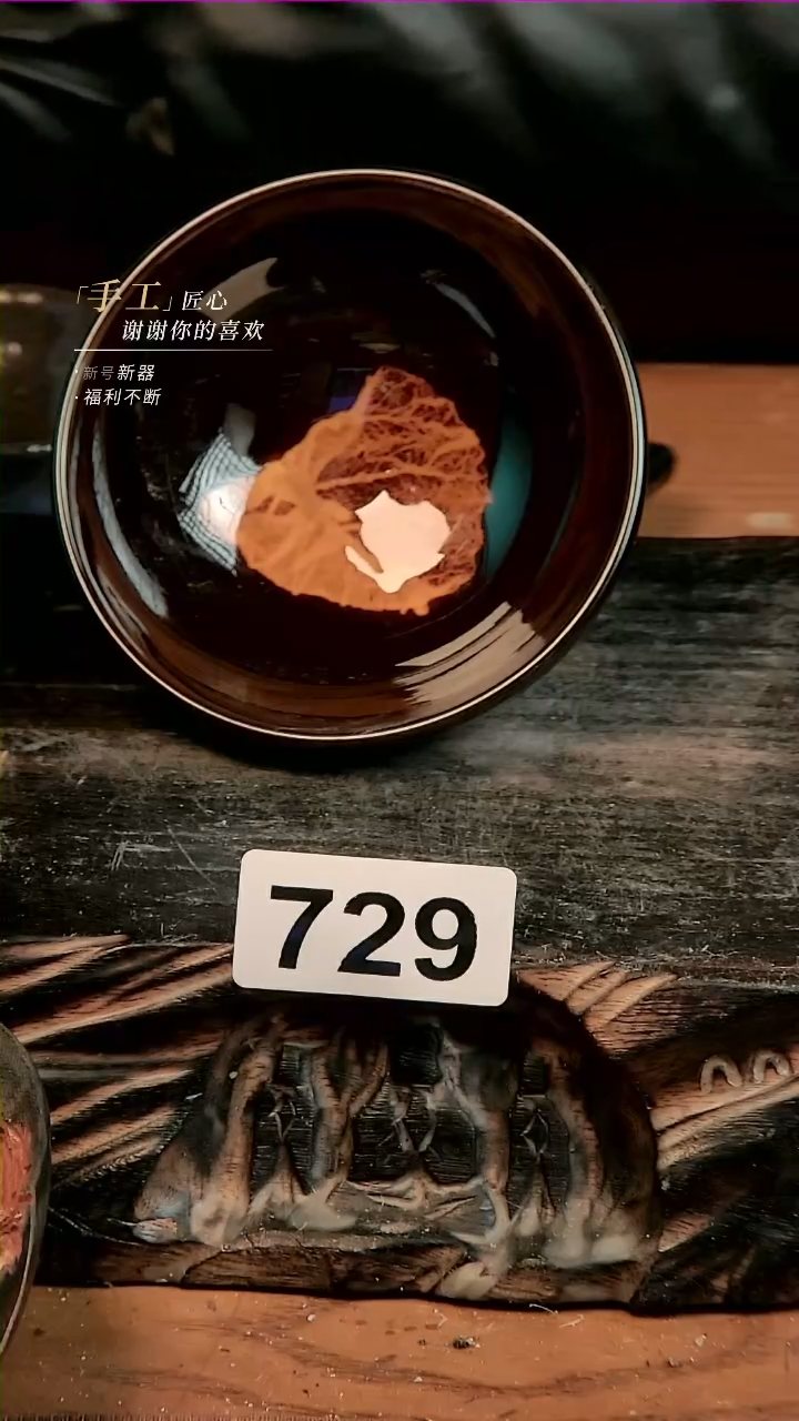 【闪购商品】陶瓷大叶有成杯