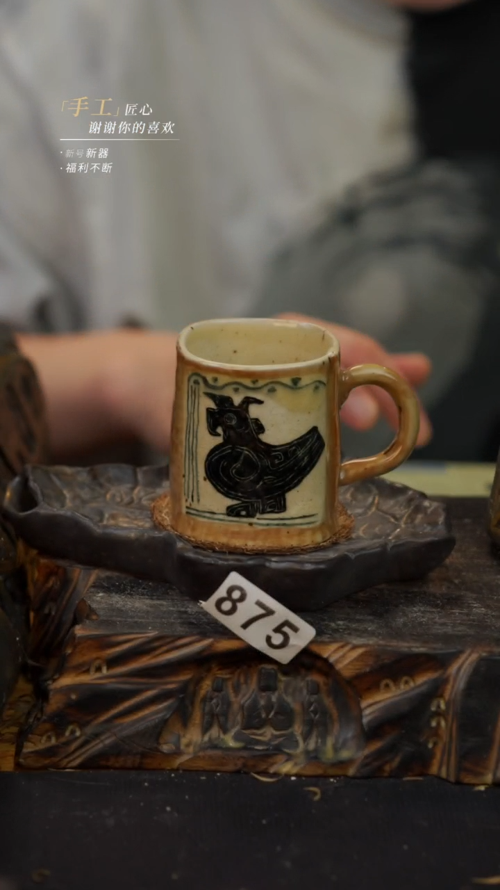 【闪购商品】景德镇陶瓷手做孤品875