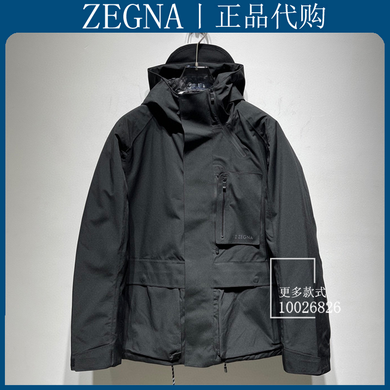ZEGNA/杰尼亚羽绒服男 经典款御寒防水白鹅绒撞色连帽滑雪服外套