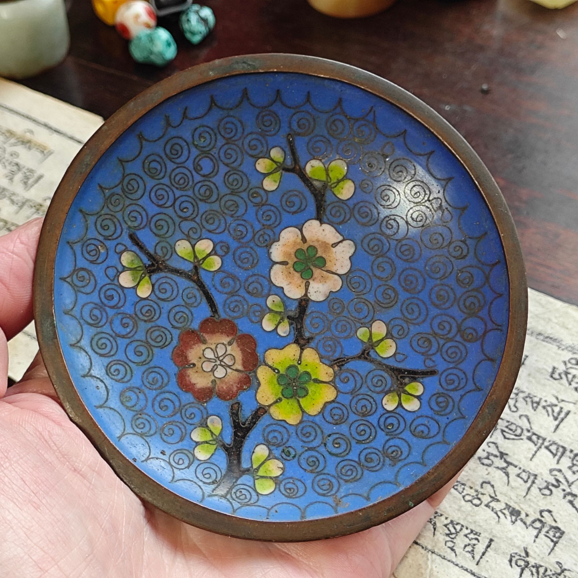 景泰蓝 花卉纹饰小盘 口径96+ 有款 可赏可实用