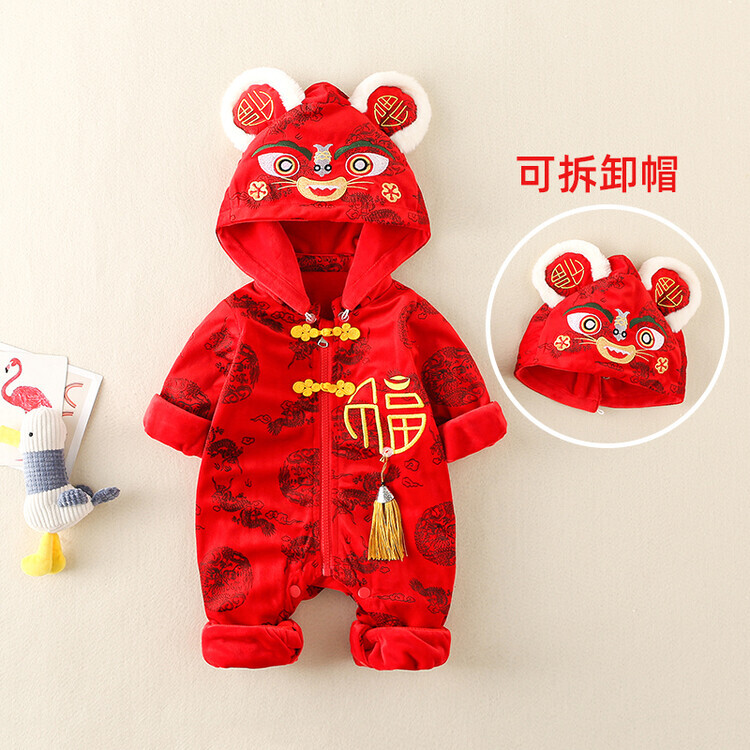 【59-90】可拆卸虎头装拜年服周岁礼服婴儿连体衣红色加厚春秋冬季