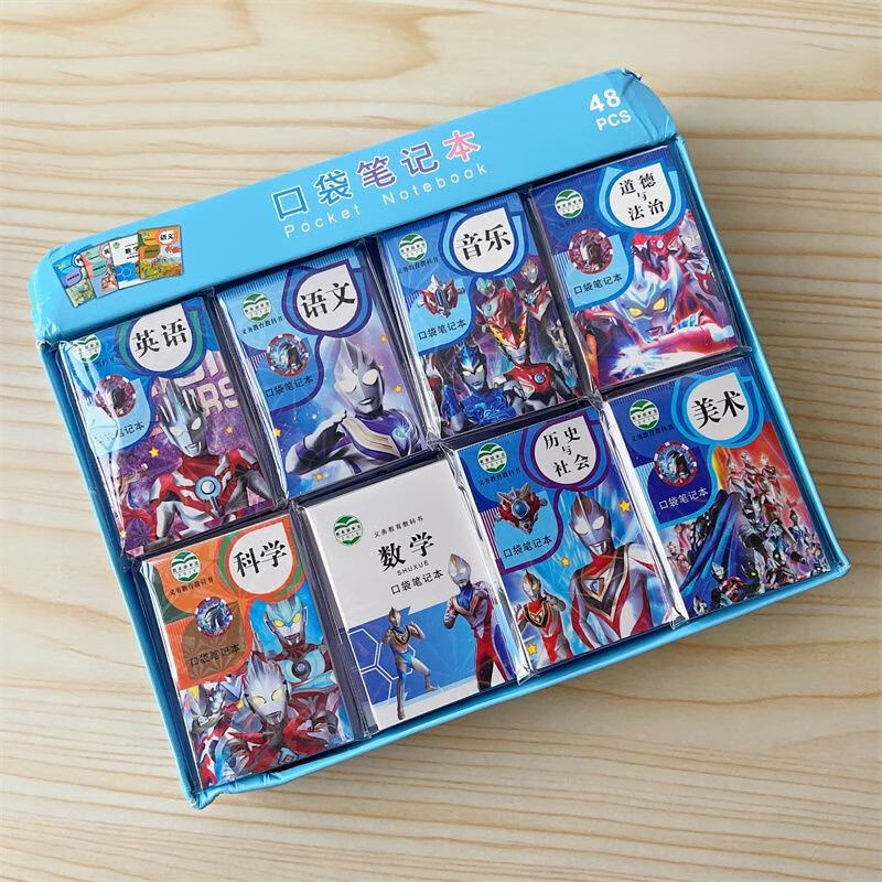 蛋仔派对漫画书迷你蛋仔文具小本子学习用品套装笔记记事本