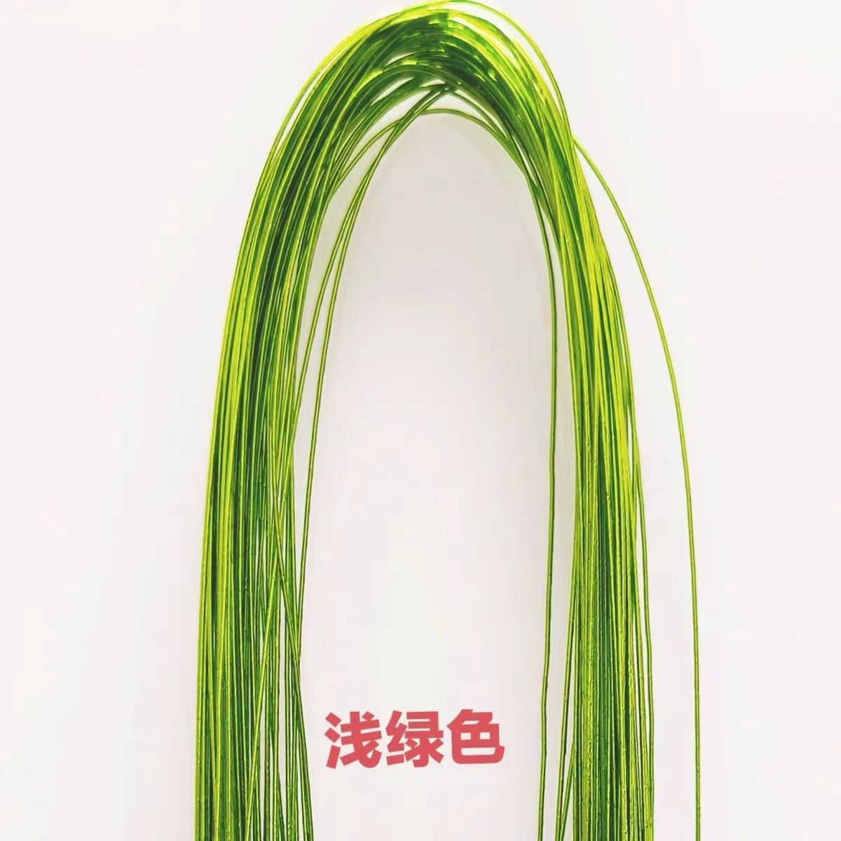 24号铁丝花杆花艺手工专用DIY材料造型铁丝