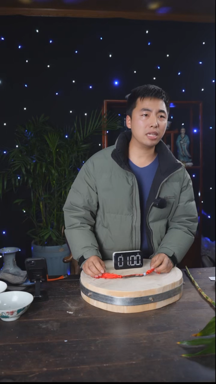 【闪购商品】密胺无瓷b15