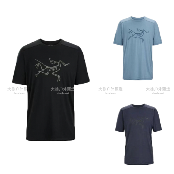 【国内现货】 Lonia Merino 竹月蓝 印花羊毛圆领短袖（30571）