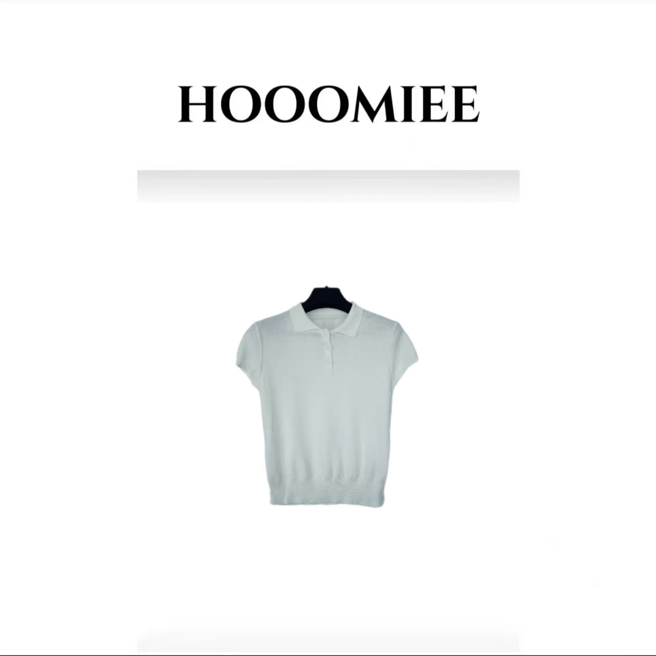 Hooomiee轻简米白潮流穿搭夏季女士翻领polo短袖2024306