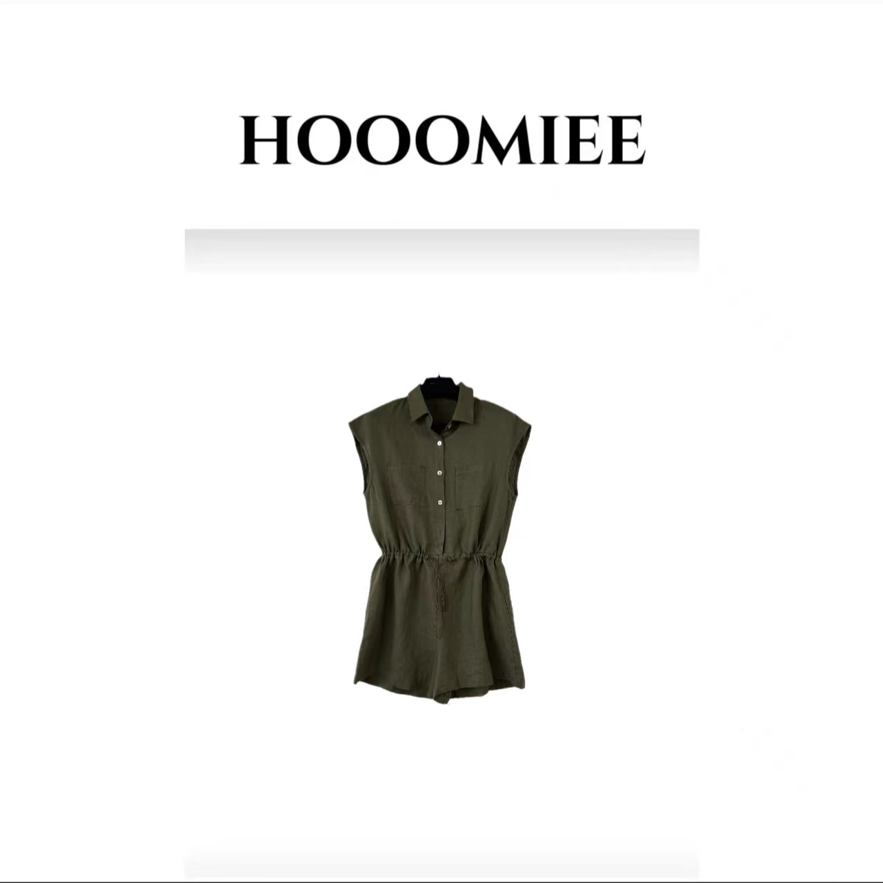 Hooomiee轻熟单排贝母扣军绿轻简时尚收腰女士连衣裤242919