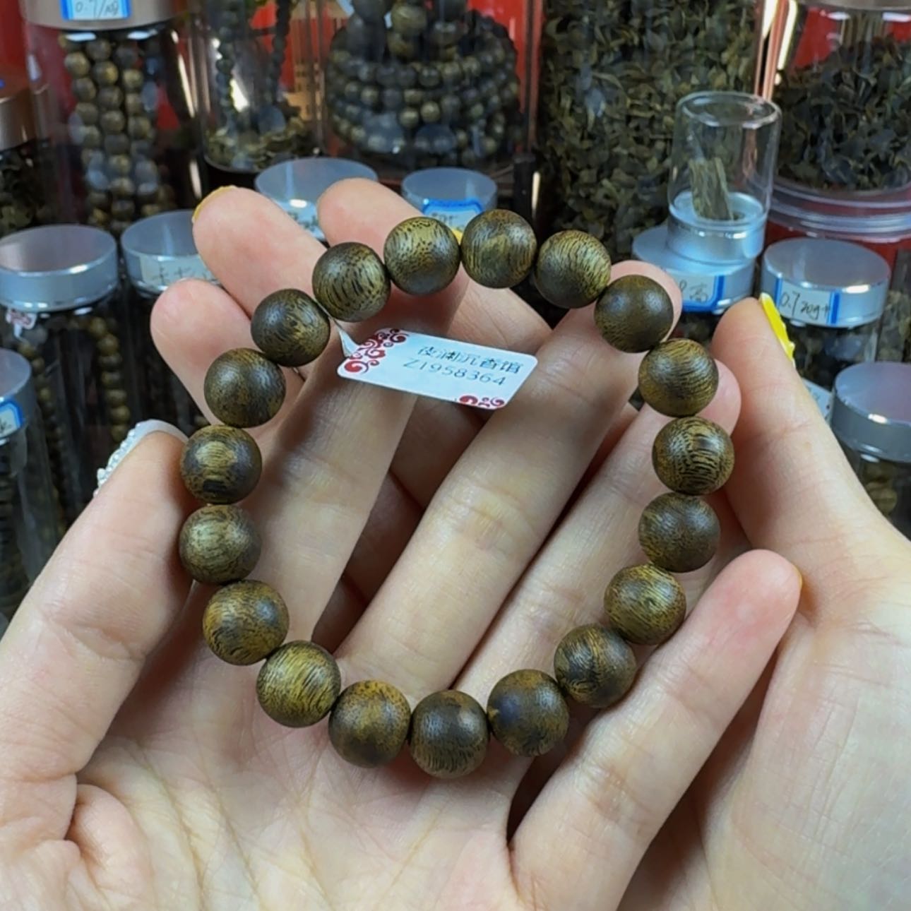 【闪购商品】沉香手串M****s