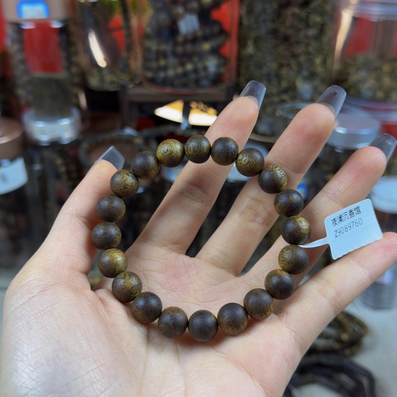 【闪购商品】沉香手串R****o