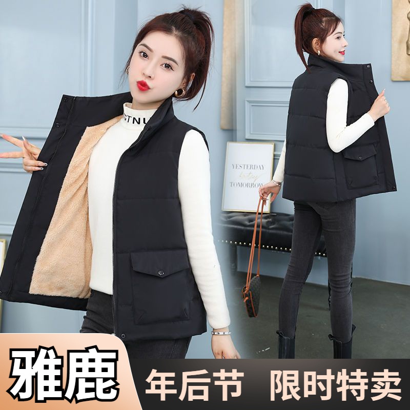 雅鹿新品加绒羽绒服马甲女短款2024秋冬羽绒马甲女外穿修身保暖坎