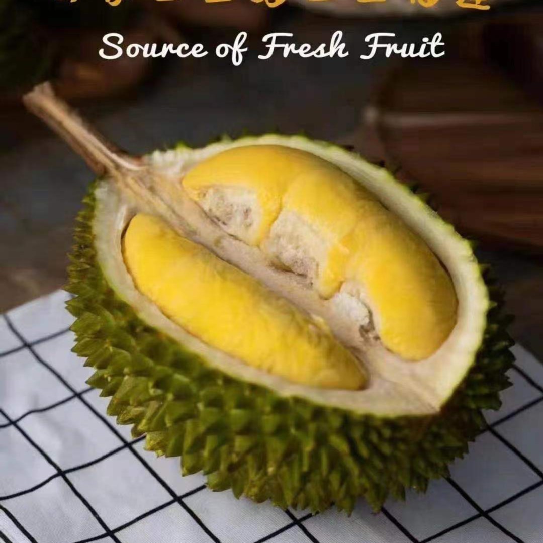 猫山王榴莲3-3.5斤（四房起）