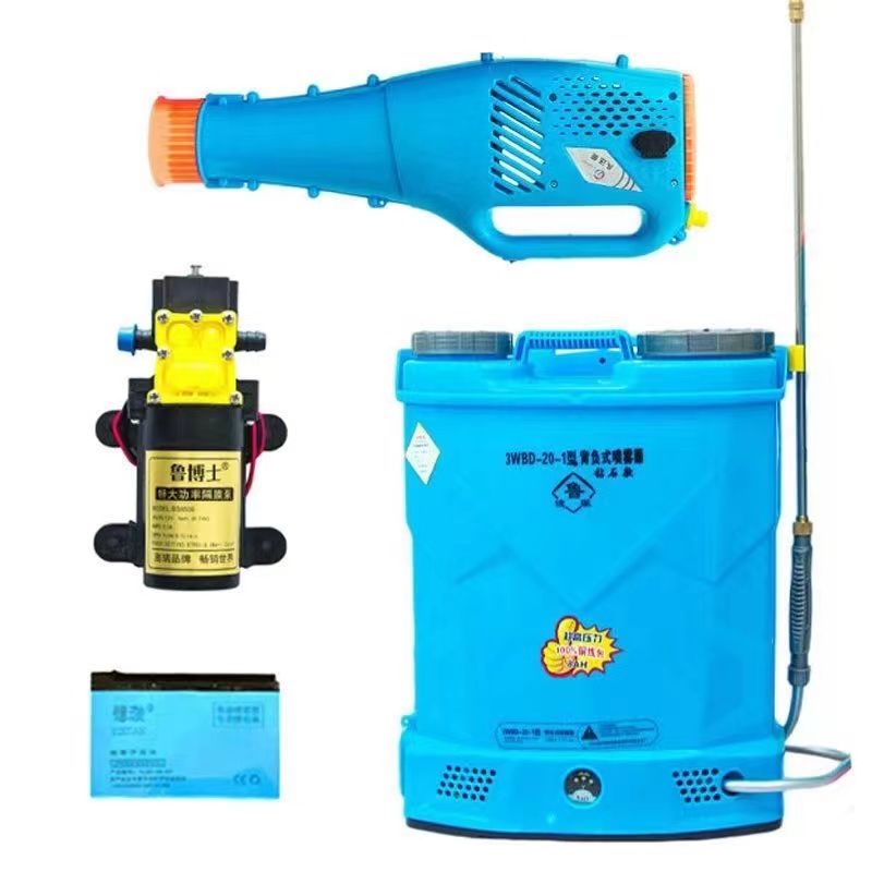 雾化电动喷雾器大容量农用雾化喷头打药专用喷雾机背负式手提便携