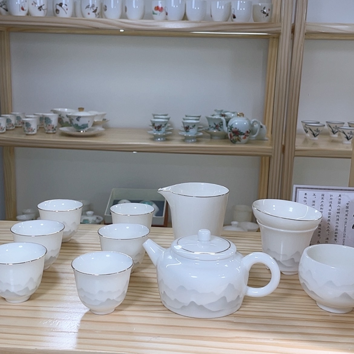 【闪购商品】羊脂玉111111111