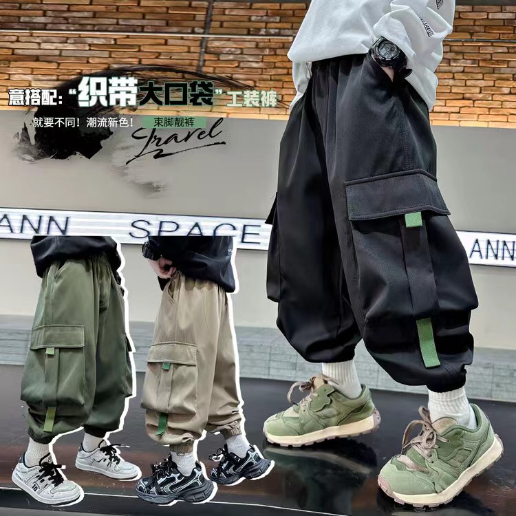 男童裤子春秋款2025新款男孩工装裤儿童束脚裤中大童时髦休闲裤潮