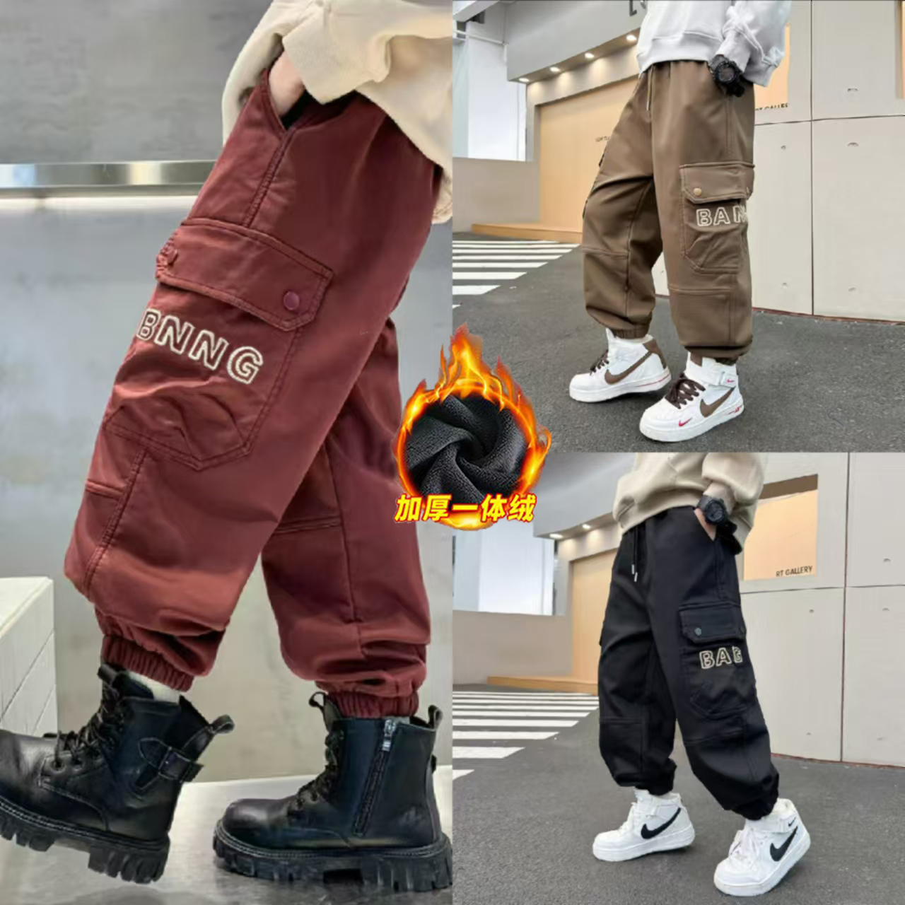 男童一体绒工装裤2025冬季新款中大男童纯色刺绣大口袋褶皱休闲裤