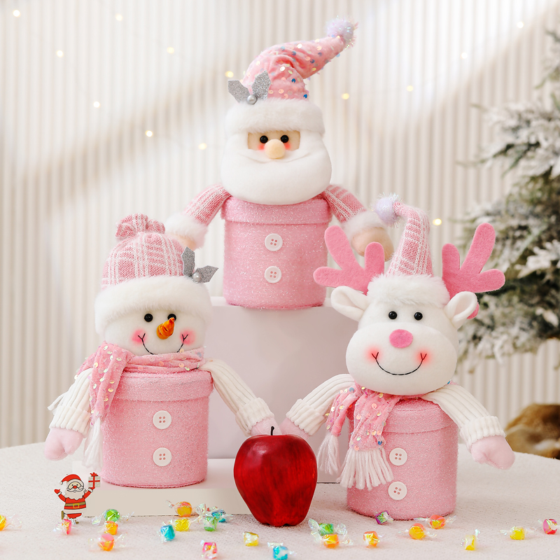 【东宝专属】圣诞节新款梦幻粉苹果盒