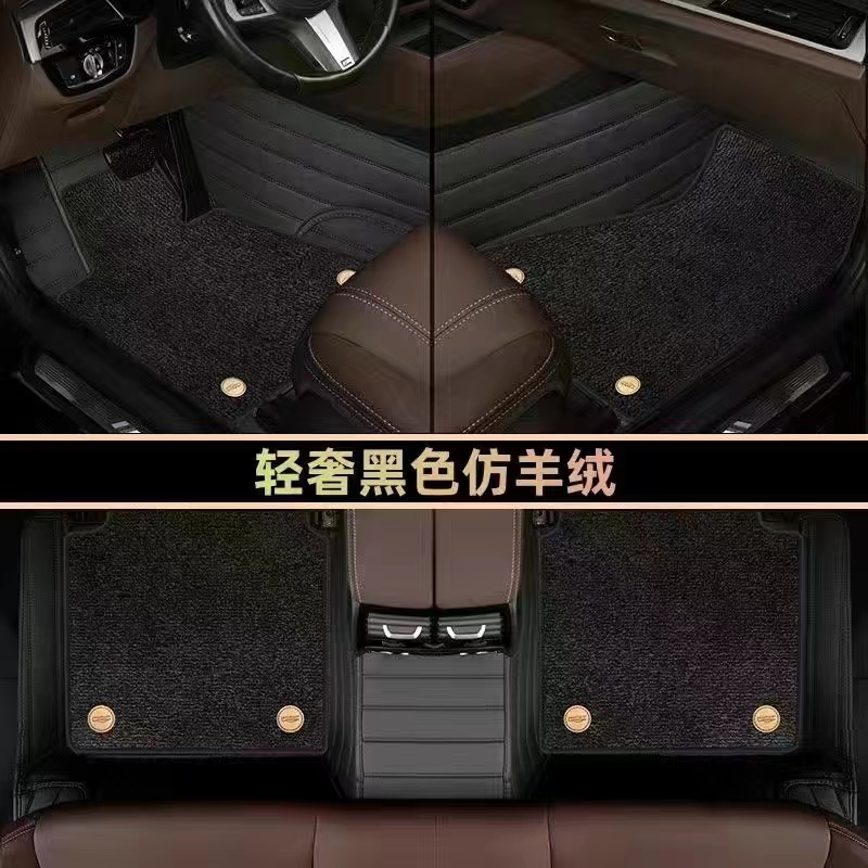 汽车脚垫库存专车专用大众现代奥迪宝马丰田本田专用脚垫