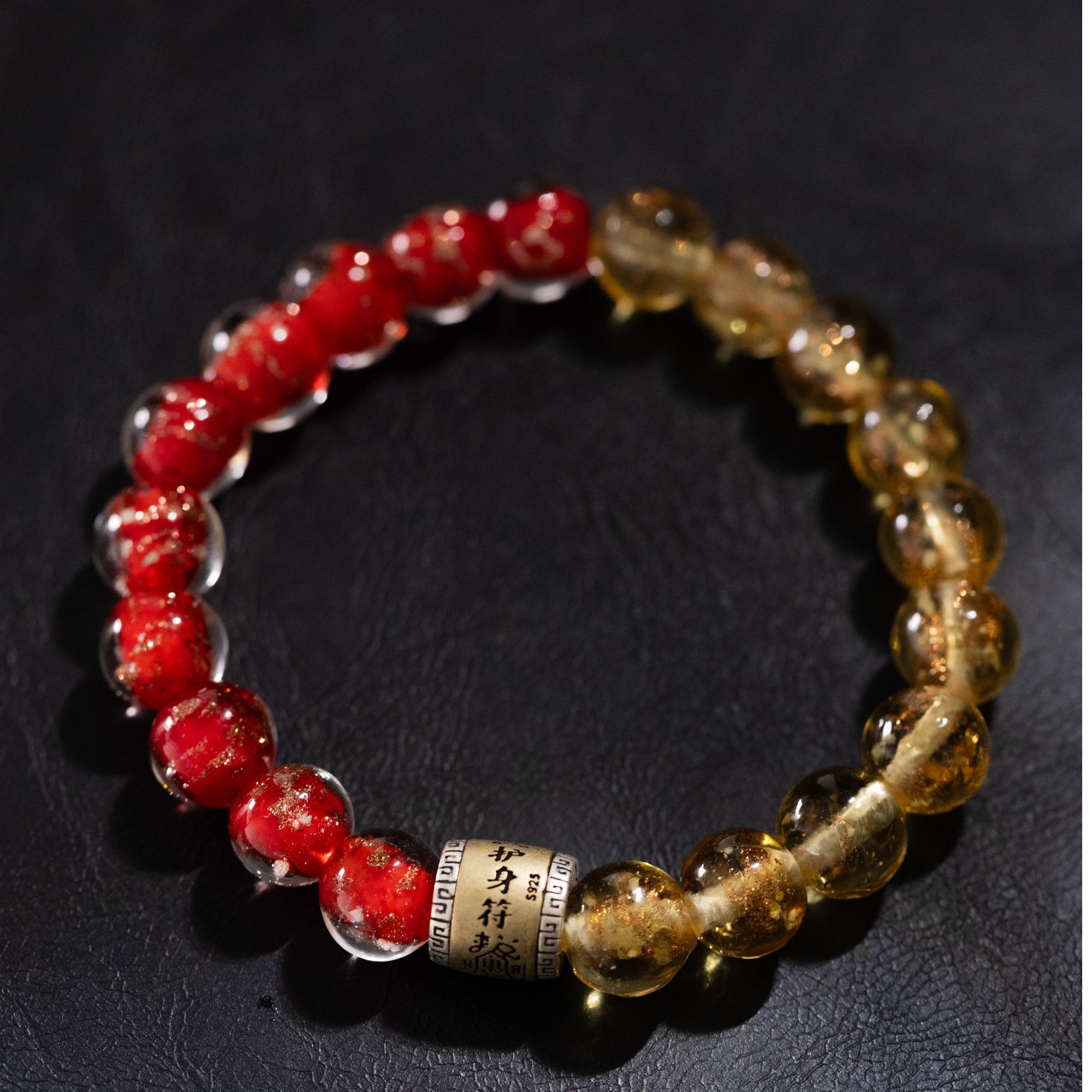 合金手链 金木水火土琉璃手串-土