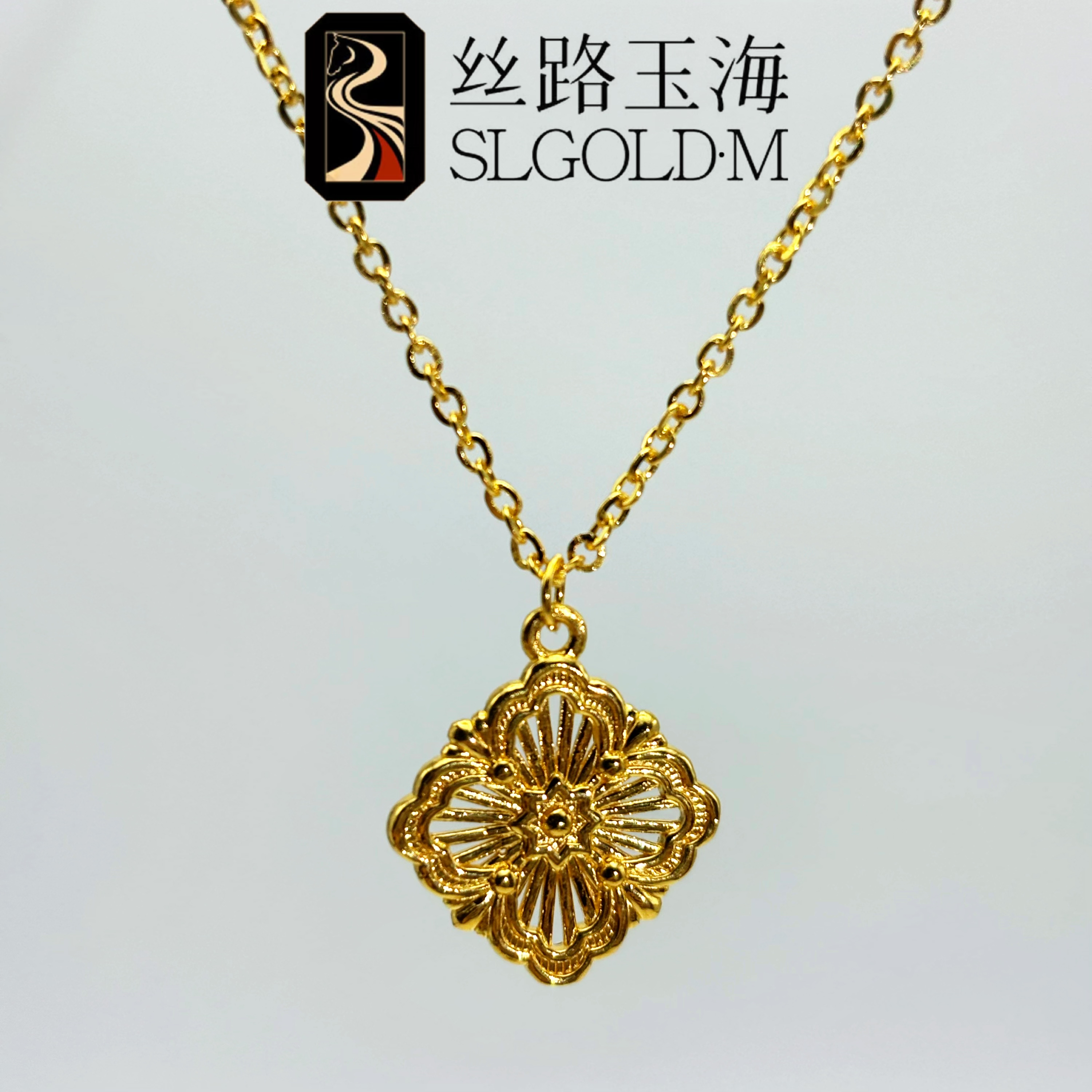 丝路玉海足金999水贝批发5G工艺四叶花套链