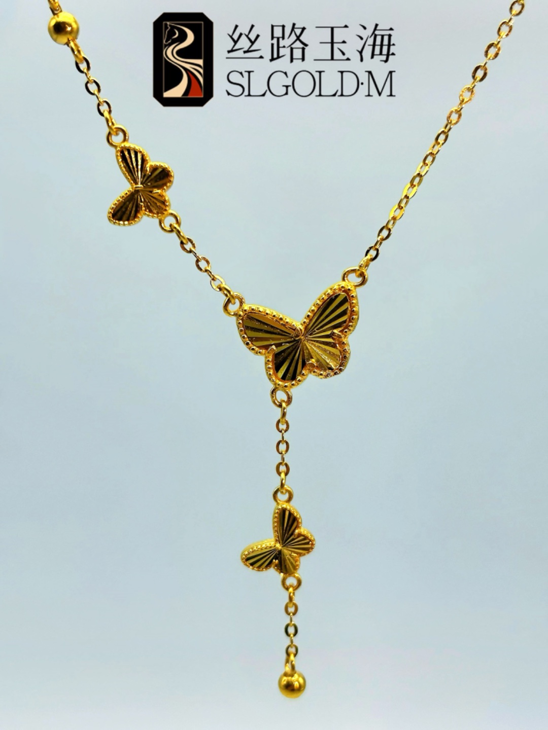 水贝足金5G蝴蝶套链足金时尚黄金项链精致