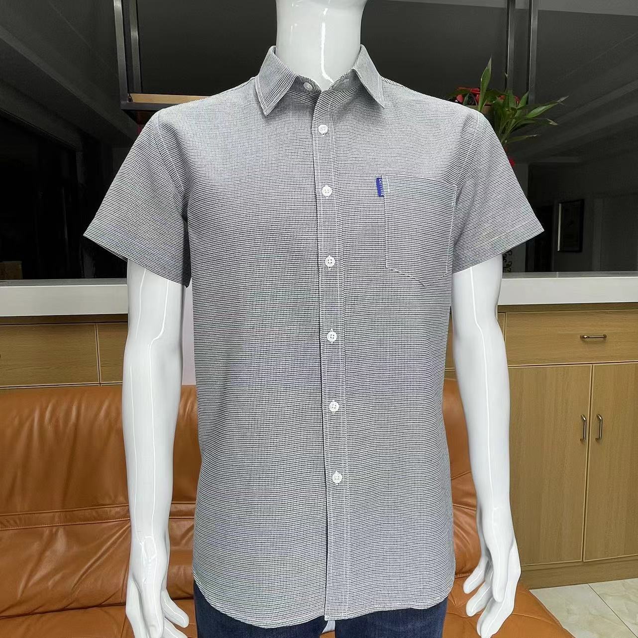 男士夏季衬衫纯棉衬衣商务百搭透气蓝色格纹男款休闲短袖男装衬衣