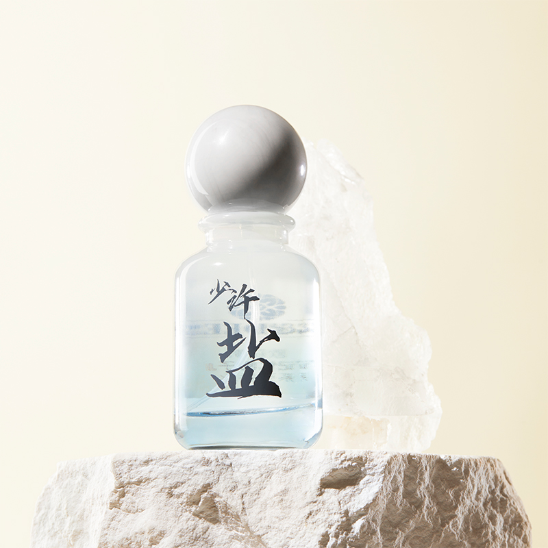 VOG&DEESSE/欧荻斯记忆匣子系列少许盐香水50ml持久留香