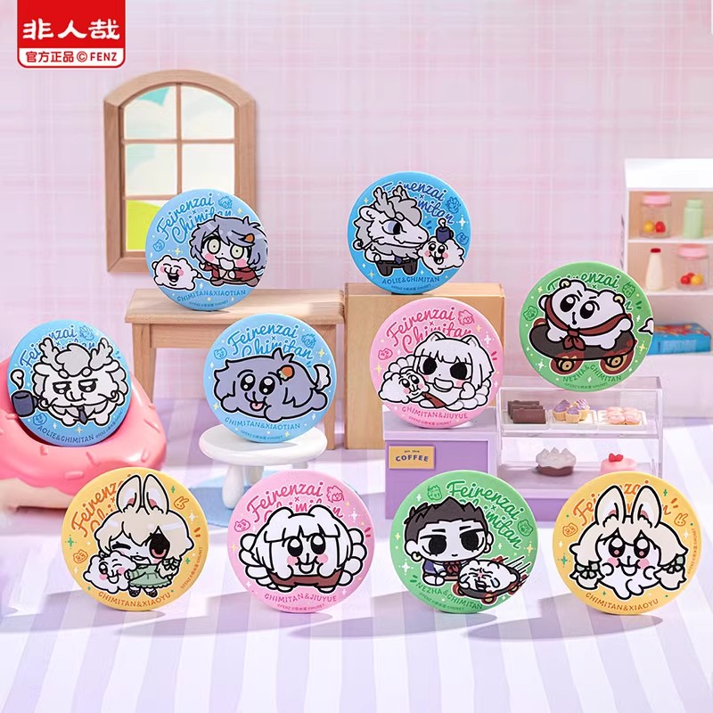 非人哉x奇米蛋联名-Q版马口铁徽章盲盒