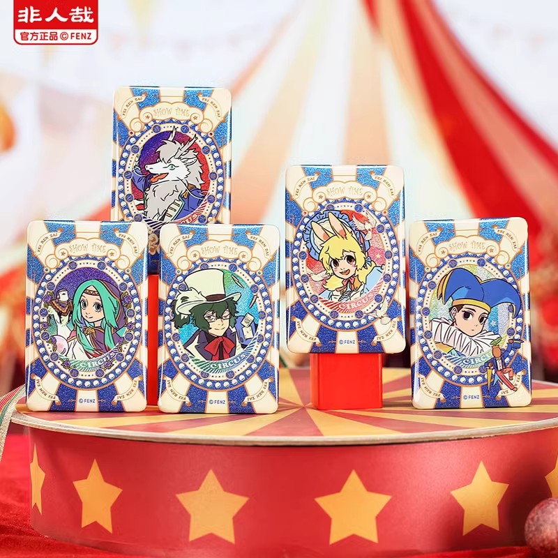 非人哉 好戏开场吧唧 徽章盲盒