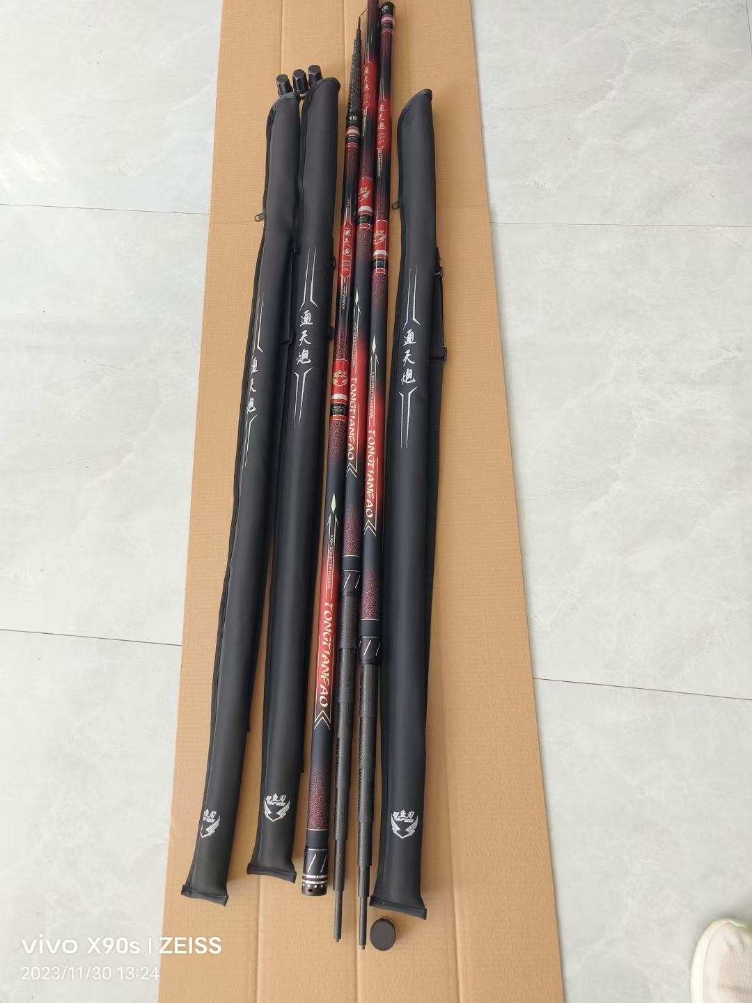 长节高碳超轻超硬炮竿打窝杆逗钓竿足尺足米飞鲫鱼竿13米12米16米