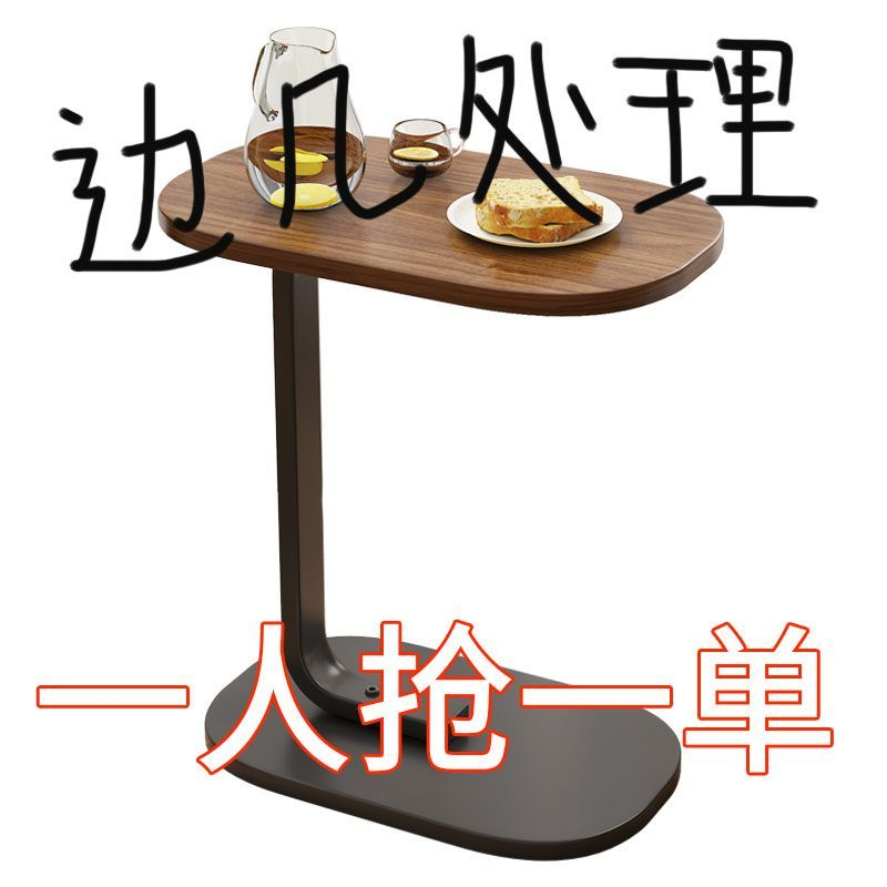 迷你小茶几客厅家用沙发边几边柜休闲小茶桌简约阳台角几床边桌子