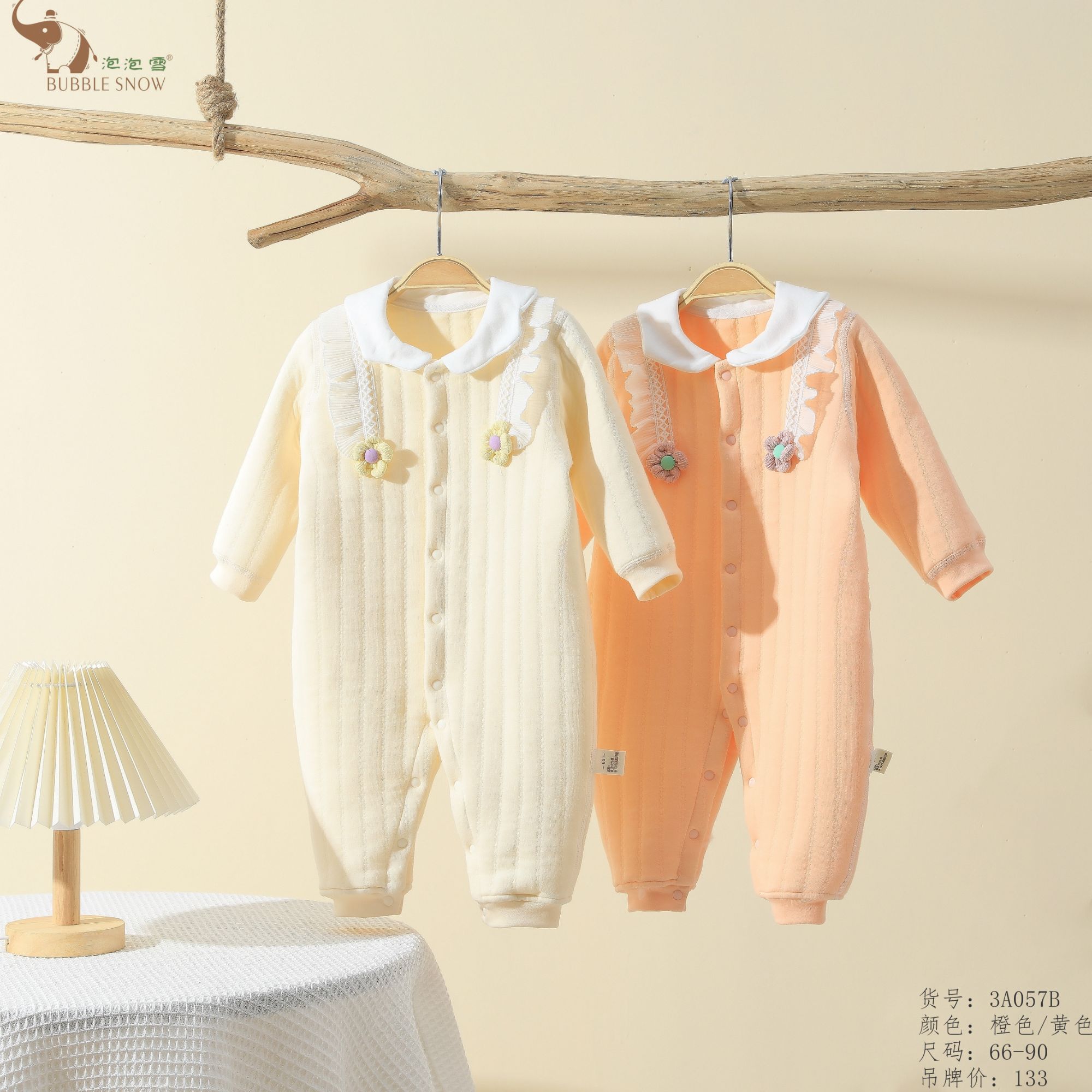 3a057B泡泡雪儿童连体婴幼儿秋冬季三层夹棉保暖连体宝宝哈衣爬服