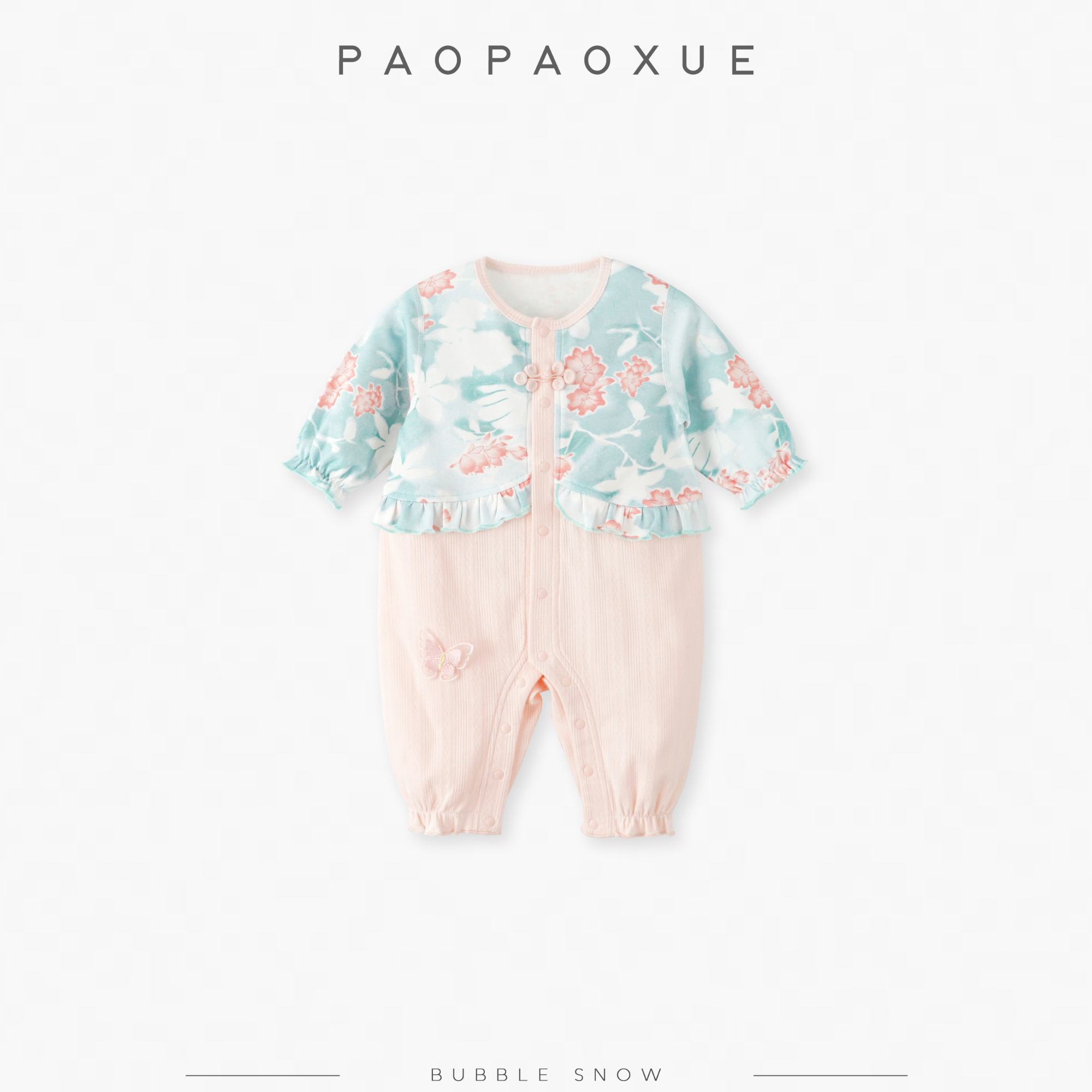 25077B新潮国风婴儿长袖宝宝春秋季连体衣洋气宝宝哈衣