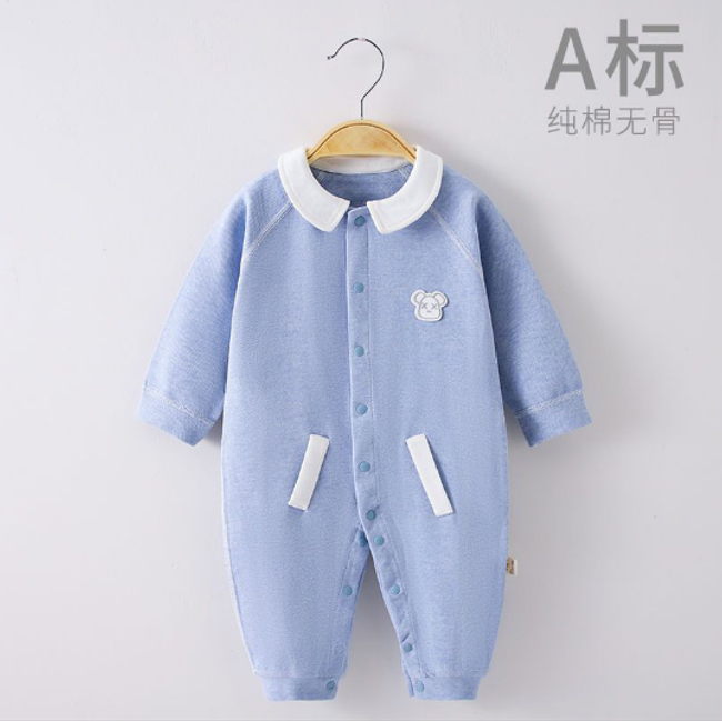 【棉毛对门连体21707N】#小厘米童品#婴儿衣服#纯棉A类#商超品质