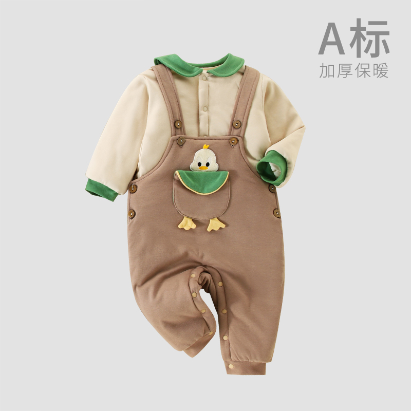 泡泡雪婴儿夹棉衣服6-12个月新生儿加厚牛仔两件套分体哈衣42B27