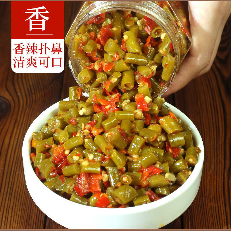 湖南特产彩椒酸豆角豇豆开胃剁椒辣椒酱下饭拌饭拌面酱泡菜280g