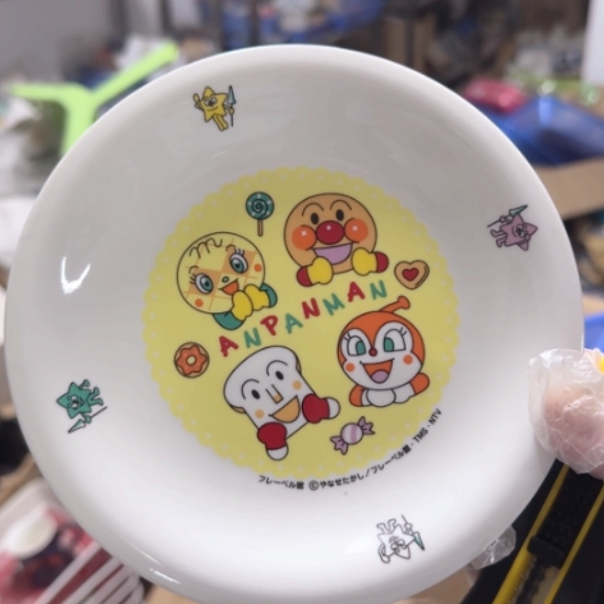 【闪购商品】密胺碟