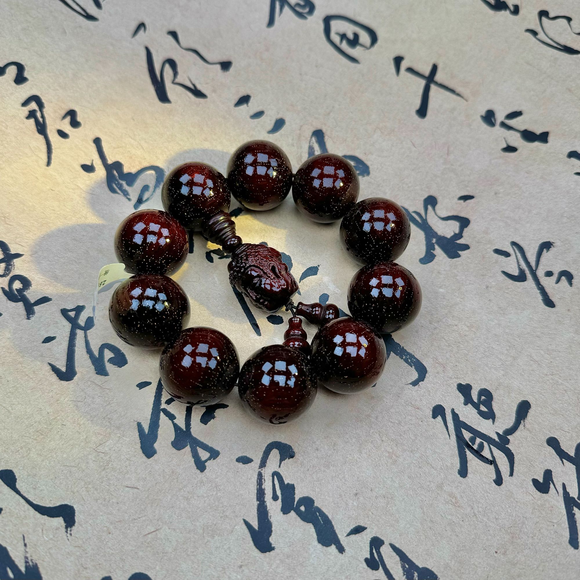 紫檀2.5cm爆星+一念单圈手串【150】