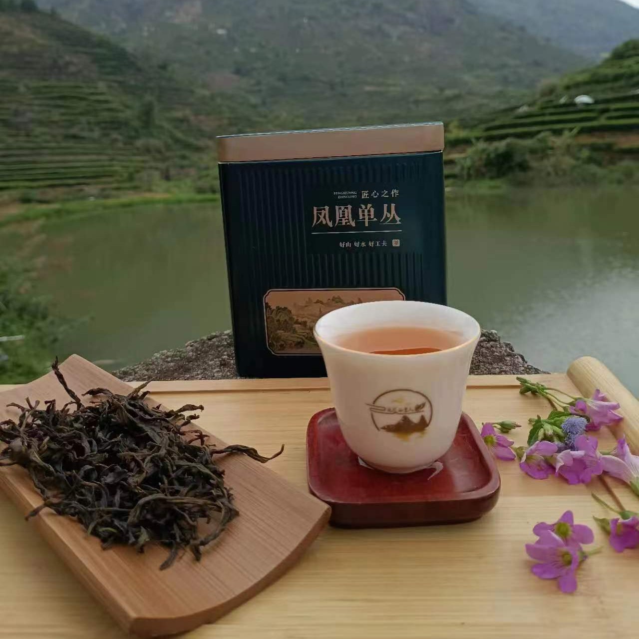 凤凰山里人大庵（老枞）蜜兰香单丛--2025高山蜜香春季传统碳焙茶