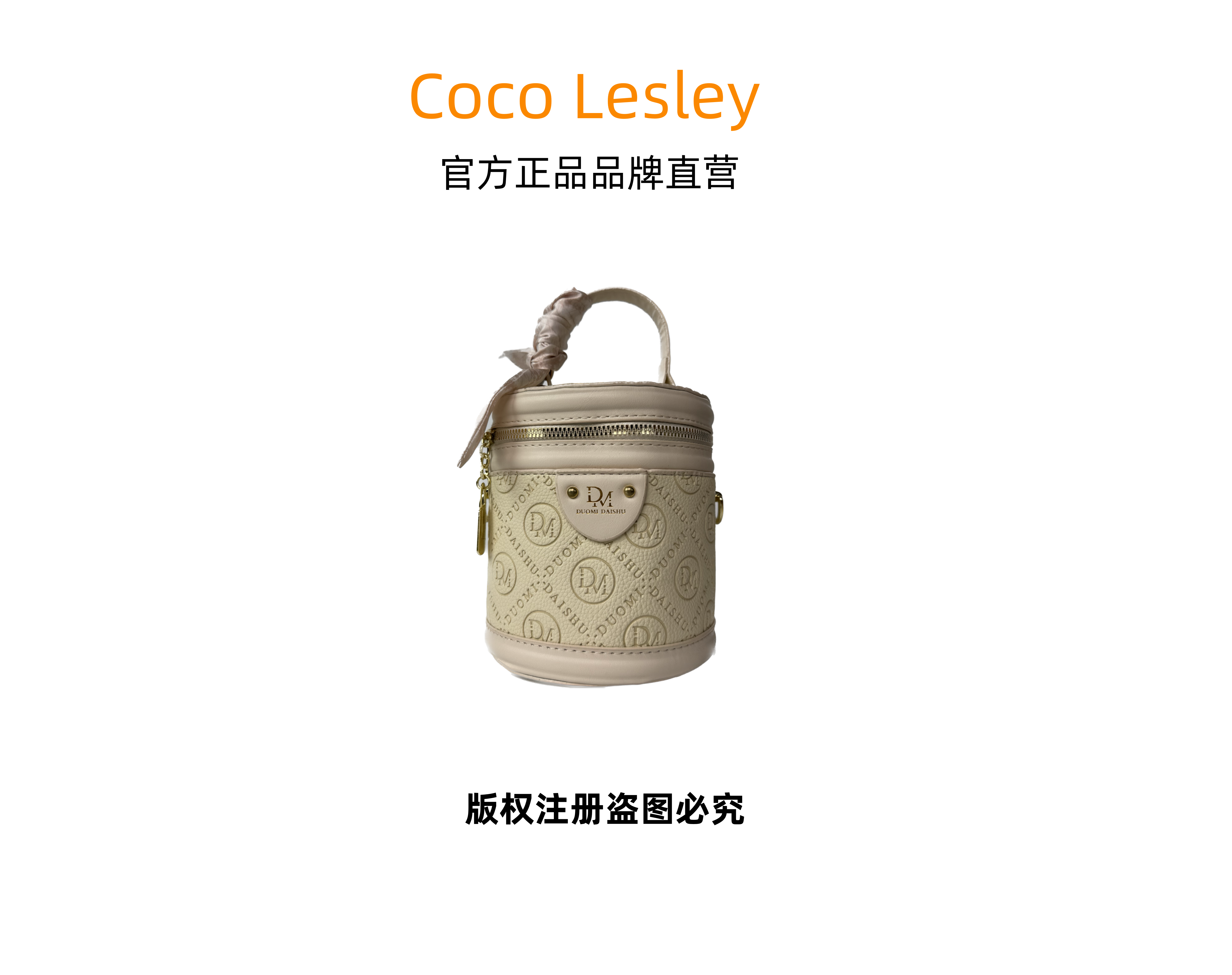 【门店6330】V40利孤品设计师款2023新款时尚单肩手提斜挎包