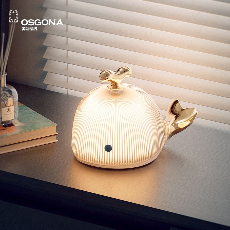 OSGONA/奥斯哥纳  床头灯氛围感哄睡鲸鱼水晶儿童睡眠灯礼物︱逐浪