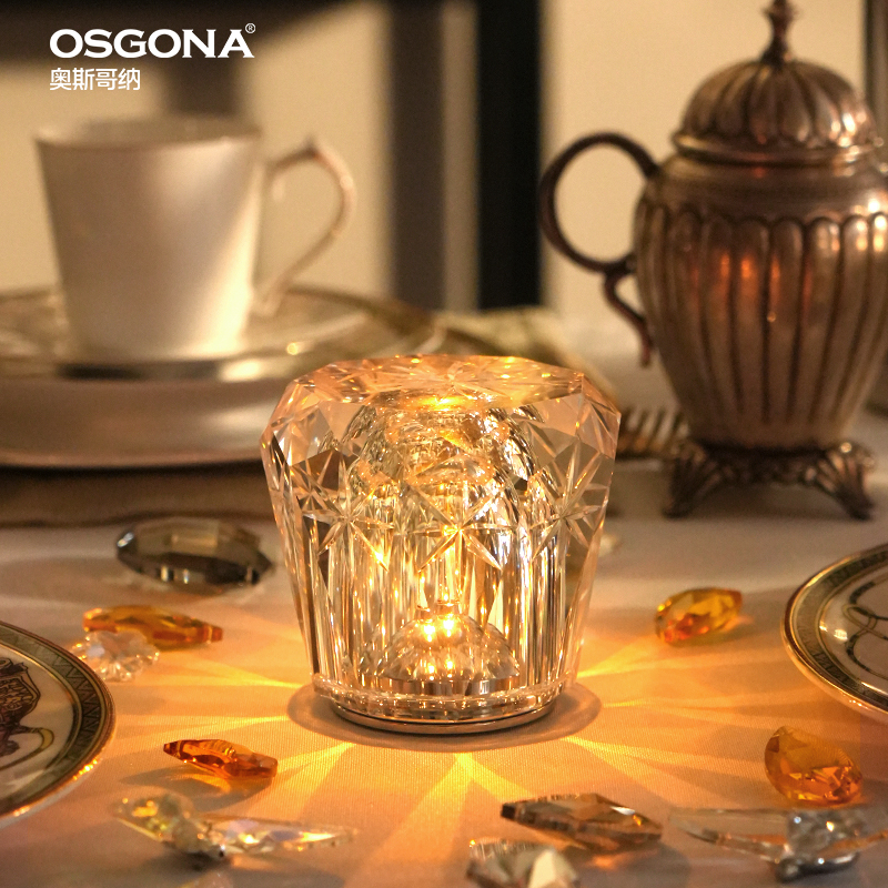 OSGONA/奥斯哥纳轻奢纯水晶充电高级酒吧餐厅创意氛围小夜灯︱王子