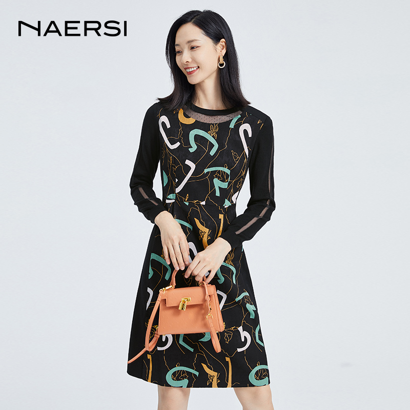 娜尔思气质时尚印花减龄提花连衣裙秋新款绵羊毛针织裙NF06571W0