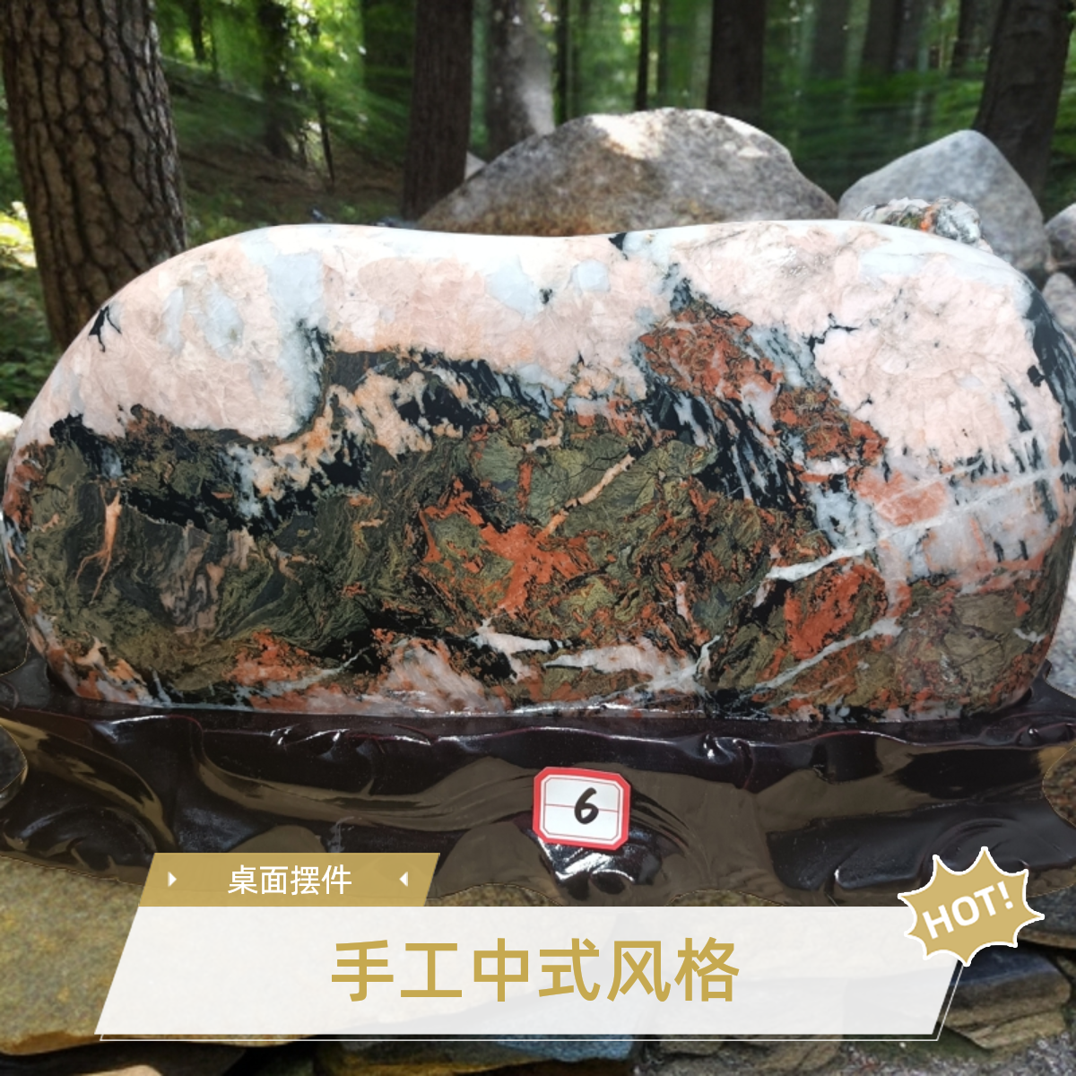 中式玄关书房陶瓷大号酒柜摆设手工雕刻创意工艺品桌面室内客厅