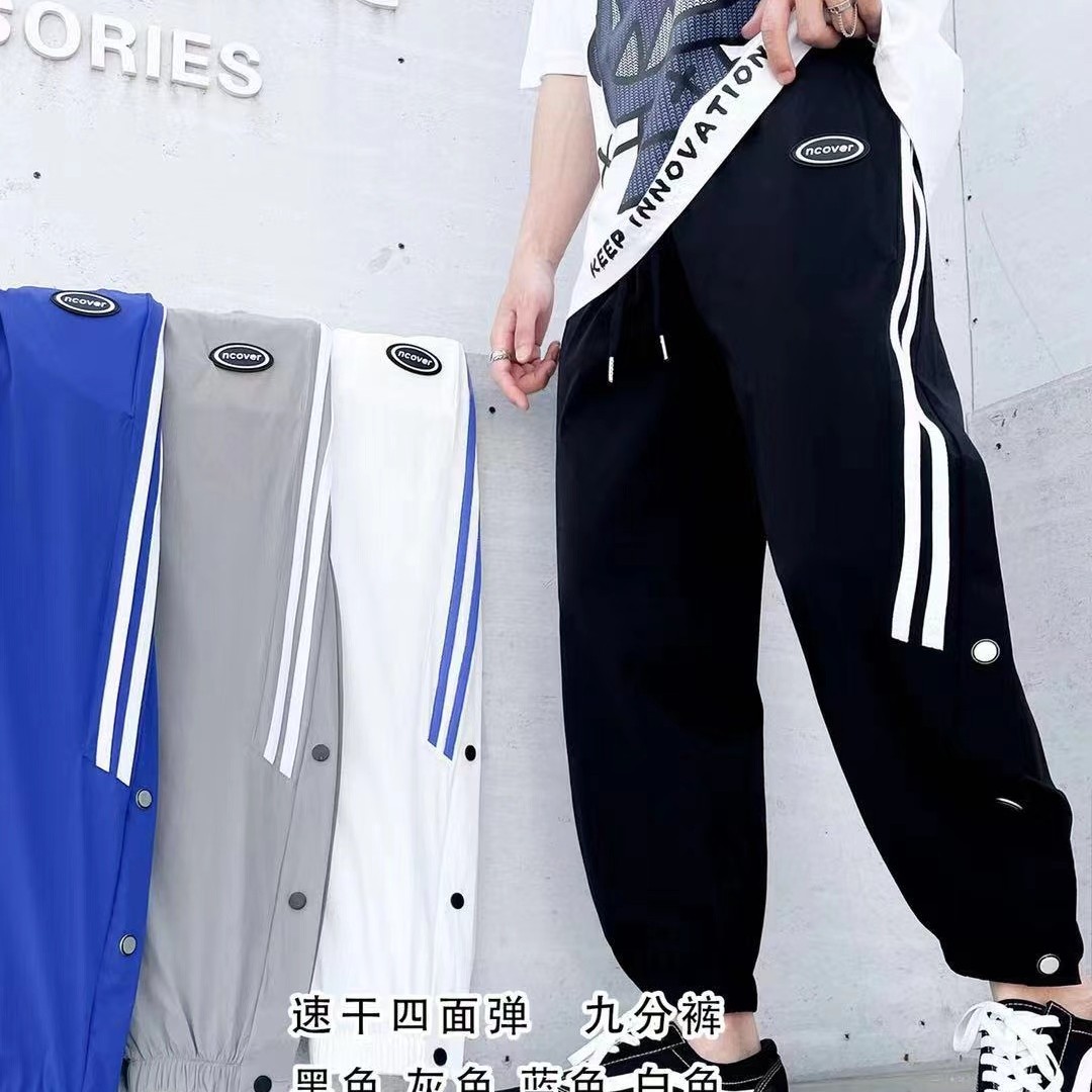 精品服饰主播给编码拍001