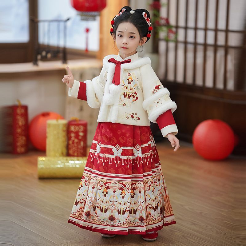 【冬季大促】2024新款女童汉服马面裙冬装中国风唐装两件套过年女